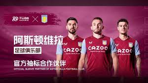 狼队显然也 狼队显然也